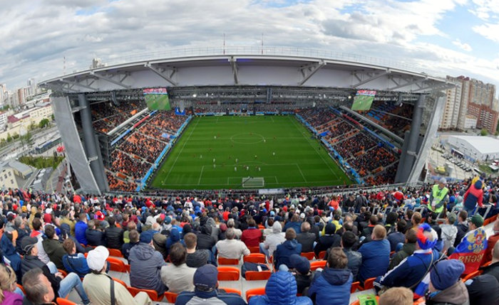 As cadeiras vazias na Rússia e os menores públicos da Copa do Mundo