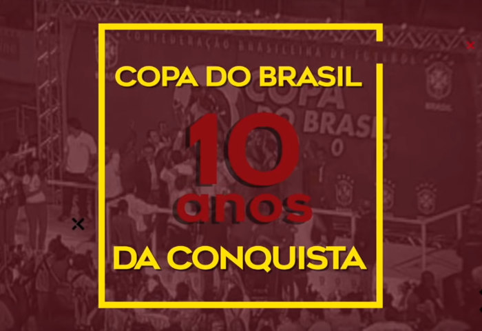 Copa do Brasil 2008 – O vídeo-documentário da TV Sport Recife