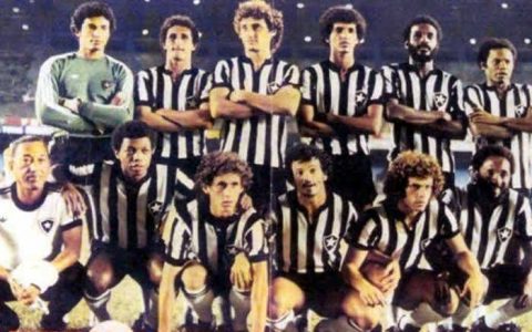 As Maiores Invencibilidades Da História Do Campeonato Brasileiro ...